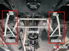 Ultra Racing For 2023-ON Honda CR-V 6TH GEN (RS3) Front Lower Side Bar