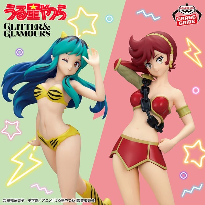 BANPRESTO Urusei Yatsura GLITTER&GLAMOURS LUM and Bestie