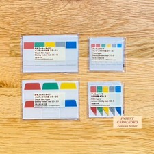  MUJI Thick Film Type sticky Index                