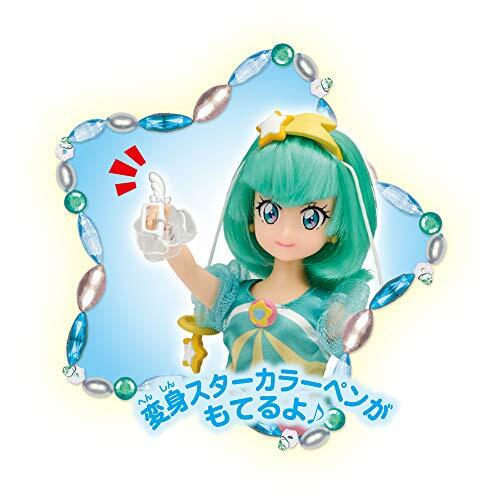 Twinkle Twinkleフィギュア Milk シークレット Twinkle Twinkle