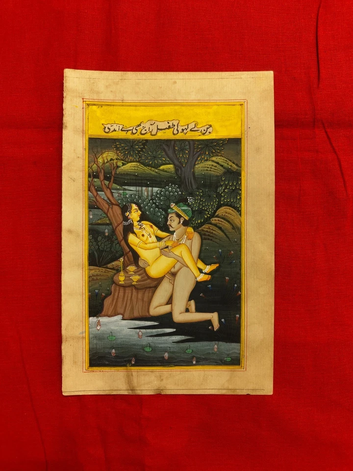 Pintura em miniatura rara indiana Kamasutra em papel de caligrafia antigo – Rei e rainha - Imagem 4 de 4