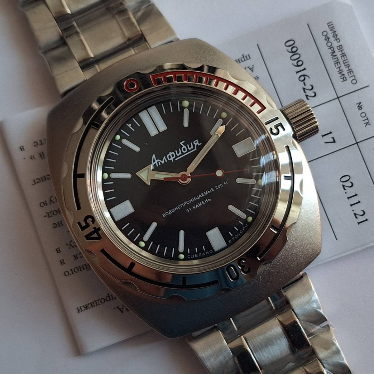 Vostok Amphibia Men's Black Watch - 090016 for sale online | eBay