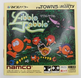 FM TOWNS Software Model Number Libble Rabble Denpa Shinbunsha