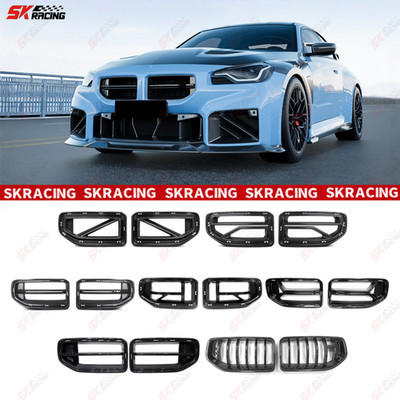 A/B/C/D/E/F/G Dry Carbon Front Bumper Grille Mesh Kit Fits BMW M2 G87 2023-2026