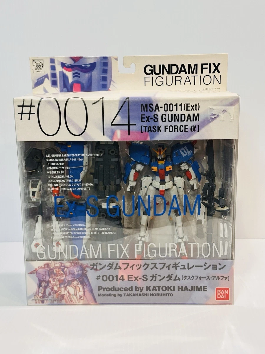 gundam fix figuration products for sale | eBay