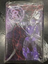 Realm Of Collector ROCBOX Limited 250 OLLIE S...