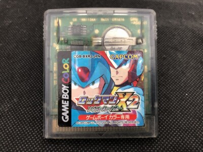 超激レアゲームボーイ ソフト GAMEBOY MEGAMAN2 (ロックマン2) gb_mega_man_2_ii_p_461i2n.jpg