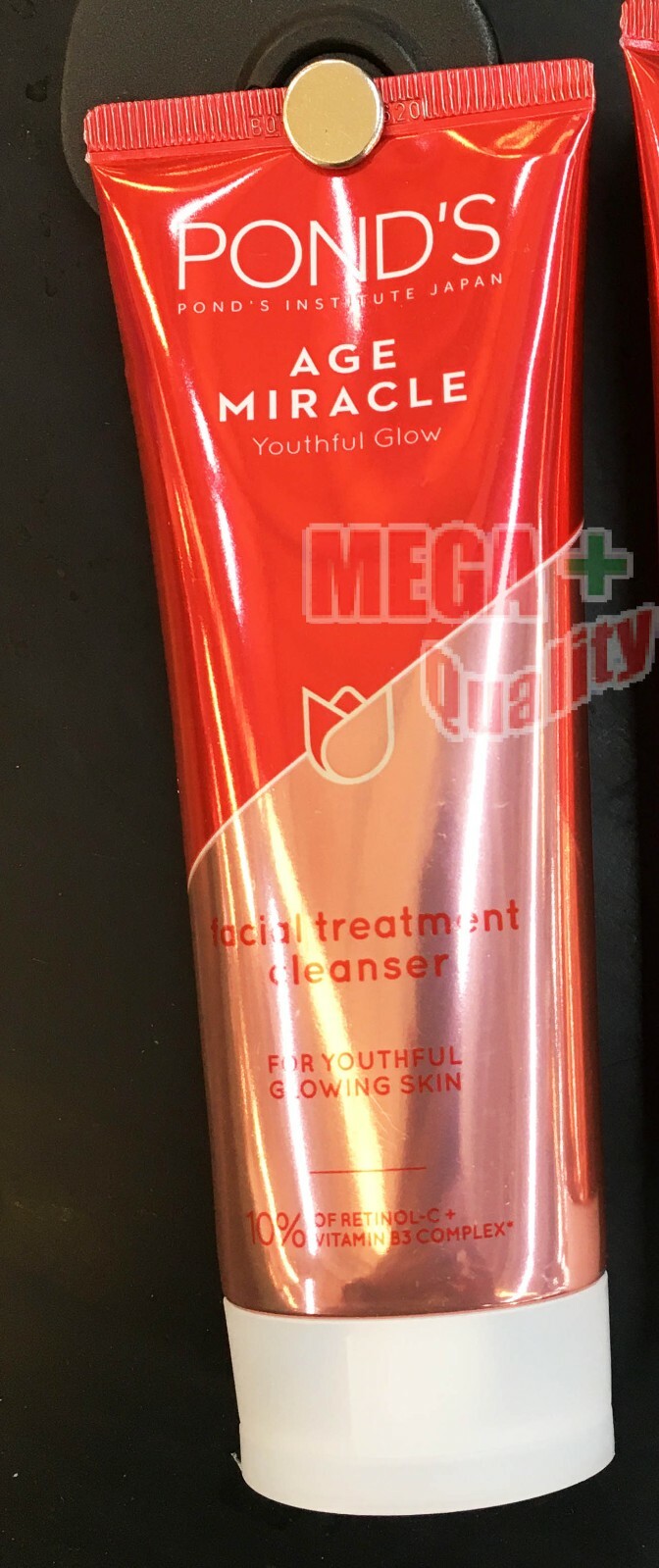 ponds age miracle youthful glow facial treatment cleanser