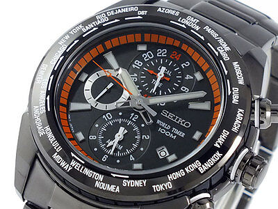 Seiko Criteria World Timer Alarm Multi-Function Men's Watch Seiko Criteria World Timer Alarm Multi-Function Men's Watch