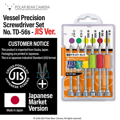 Vessel Screwdriver TD-56S Set JIS JCIS Precision Tools for Camera/Lens Repair UK