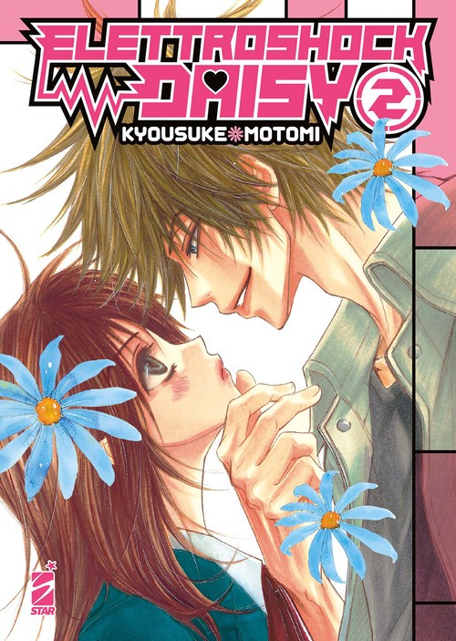 Elettroshock Daisy. Vol. 2 - 2025 - Star Comics (Shot)