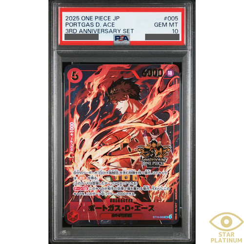 Portgas.D.Ace (Japanese Version 3rd Anniversary Set) graded PSA 10 for sale on eBay