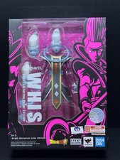 SH Figuarts Whis Figure Event Exclusive Color Edition Dragon Ball Super Bandai