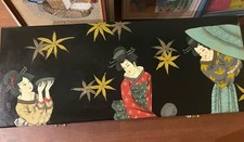 Vintage Japanese Lacquer Trunk Table