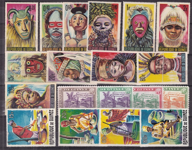 GUINEE  (ex col) ^^^^^^x19  MNH& LH   (  MASKS  & COSTUMES)  @xxxdco2073guineee