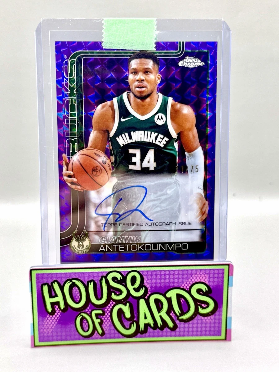 Giannis Antetokounmpo Basketball Sports Trading Cards