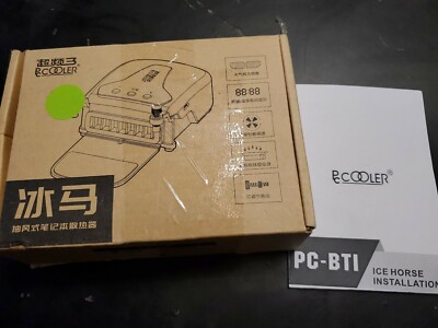 Pccooler Laptop Cooling Fan, Sports Car Concept Laptop Cooler with Led (PC-BTI)