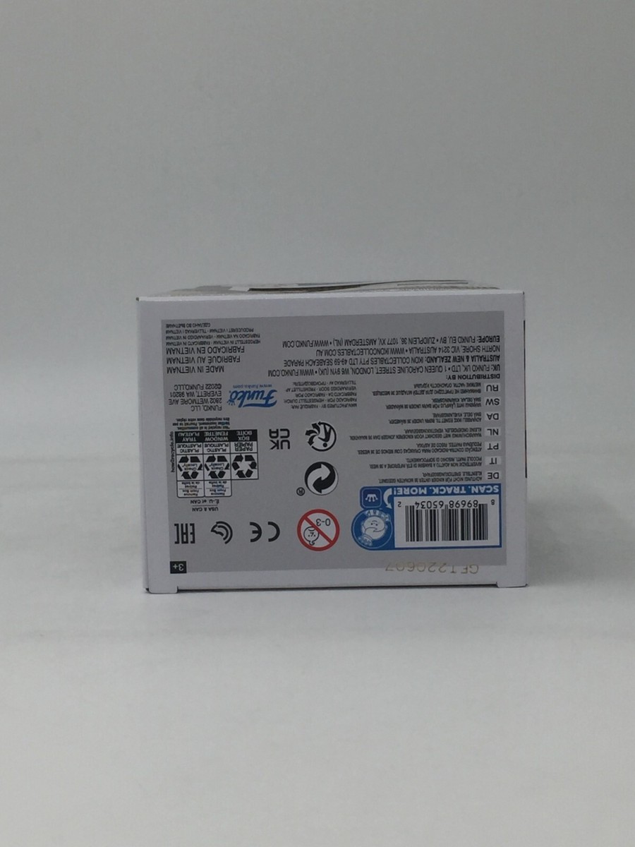 Funko Pop! Rocks Elvis Pharaoh Suit #287 Diamond Amazon Exclusive