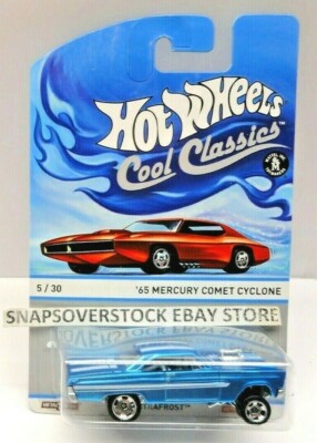 2013 HOT WHEELS COOL CLASSICS 1965 MERCURY COMET CYCLONE GASSER, RED CARD, VHTF