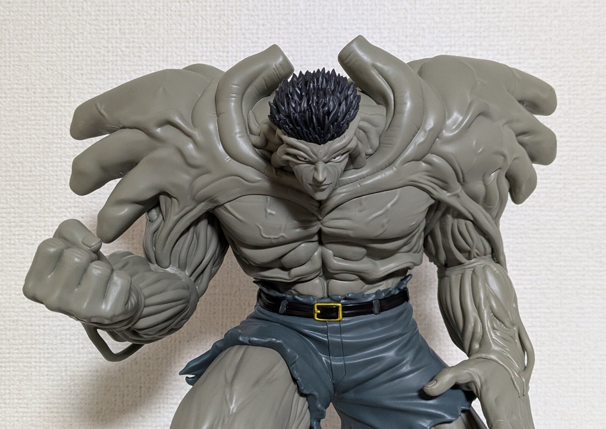 BANDAI MASTERLISE Toguro (Younger) フィギュア Amazon.com: Ichibansho Figure - Yu Yu Hakusho - Younger