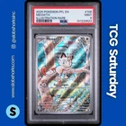 2025 POKEMON PHANTASMAL FLAMES #106/094 MEOWTH ILLUSTRATION RARE PSA 9