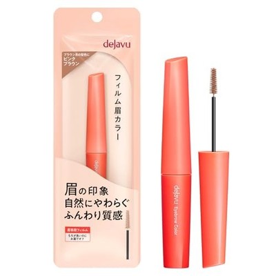 Deja Vu Eyebrow Color 5 Pink Brown Eyebrow Mascara