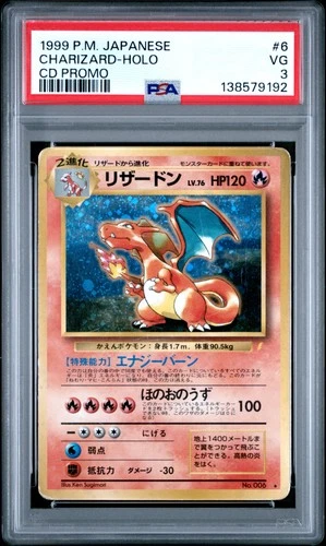 PSA 3 Charizard Holo 6 Cd Promo Japanese Pokemon 1999