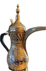 VINTAGE DALLAH COPPER GOLD SILVER BRASS INLAYED EGYPTION COFFEE TEA POT Show Pc — photo 2