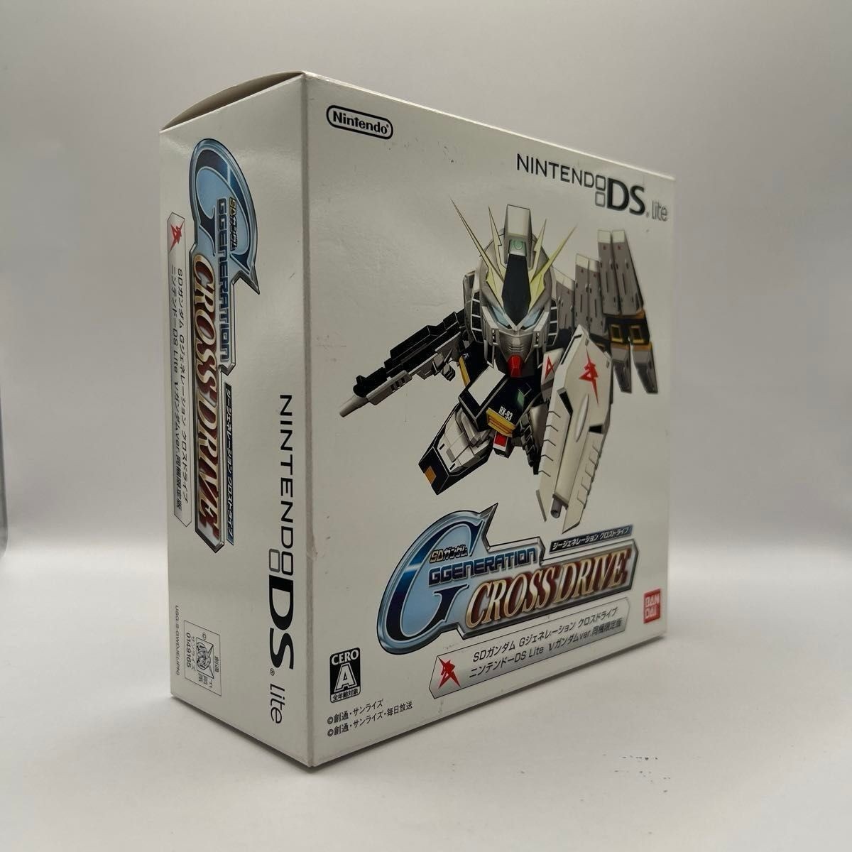 Nintendo DS Lite RX-93 ν Gundam Limited Edition White Handheld