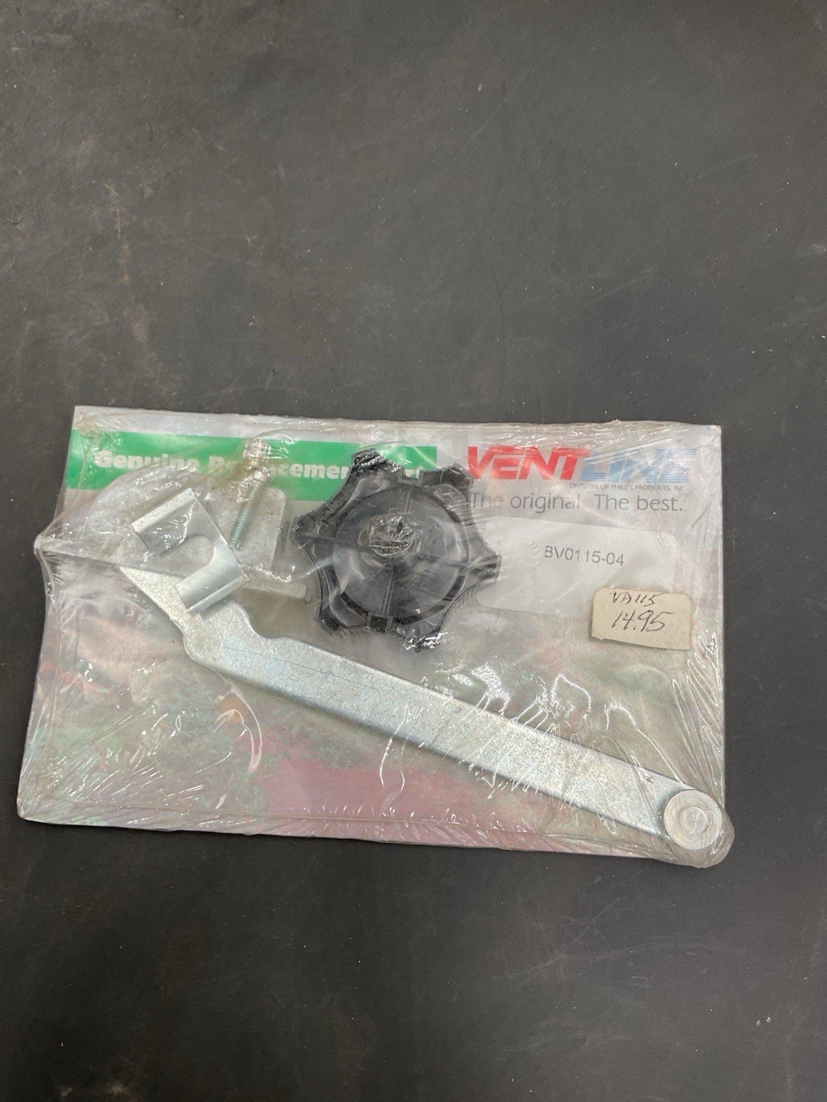 Ventline By Dexter BV0115-04