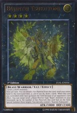 Yu-Gi-Oh Bujintei Tsukuyomi Ultimate Rare 1st Edition LP LVAL-EN054