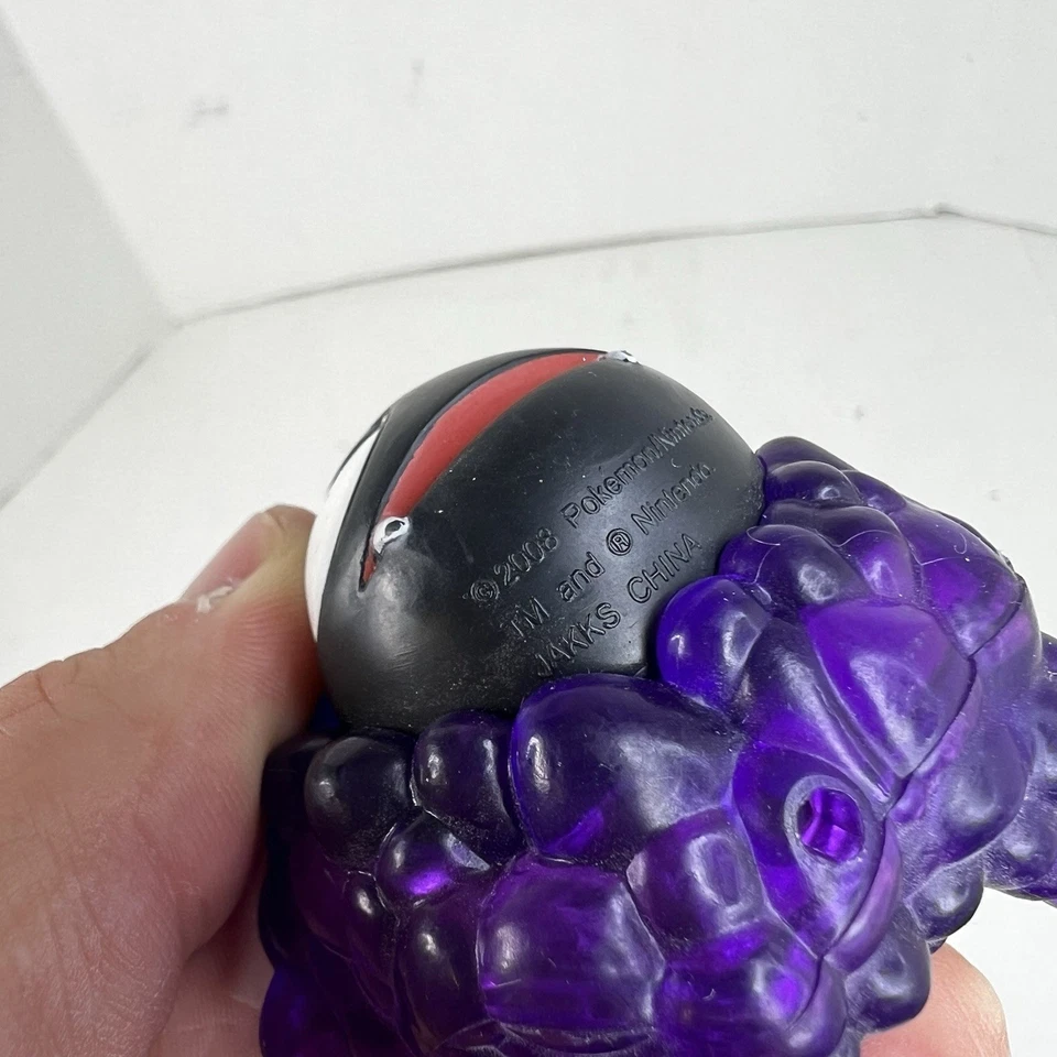 Lot of 6 2007 2008 Jakks Pokemon Toys Gasly Raichu Elctrobuzz Magmar Tepig - Image 4 of 4