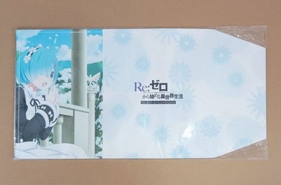 Re: Zero Memory Snow Anime Illustration Rem Buchcover