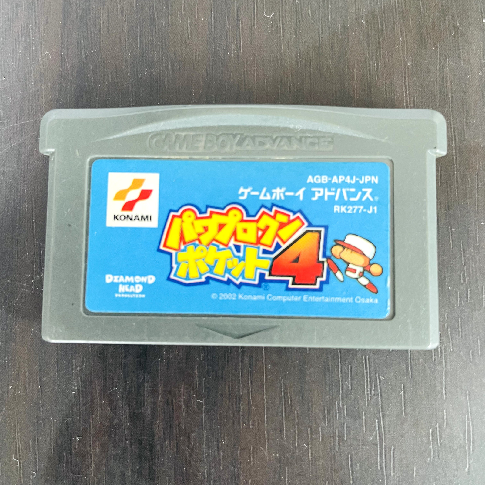 Power Pro-kun Pocket 4 Nintendo Game Boy Advance Konami 2002 AGB-AP4J-JPN Retro
