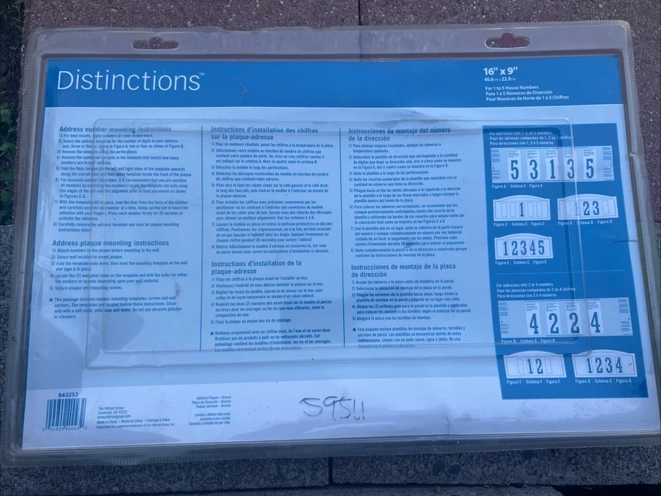 Placa de dirección Hillman de bronce envejecido distinciones (843253) para números de 4" Foto 2 de 2