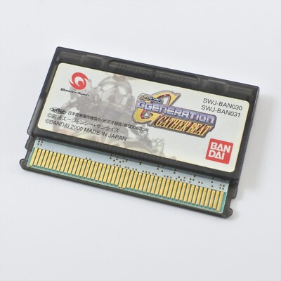WonderSwan SD GUNDAM G GENERATION GATHER BEAT Cartridge Only 2996 ws
