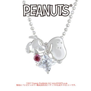 snoopy swarovski necklace