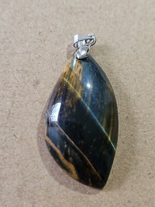 Authentic Beautiful Tiger's Eye Pendant With 10k Gold Plated Bail Rich Coloring And Stripe