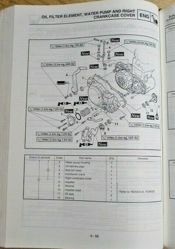 Yamaha WR250F (5PH) 2002 NOS Owners Workshop Service Manual 5PH-28199-31 - Picture 7 of 12