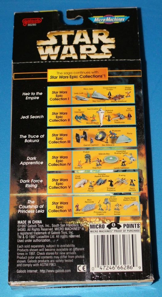 STAR WARS МИКРОМАШИНЫ EPIC КОЛЛЕКЦИИ #6 VI УХАЖИВАНИЯ ПРИНЦЕССЫ LEIA MIB - Изображение 3 из 3