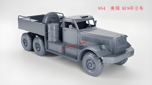 Camión tractor M19 modelo impresión 3D 1/72 EE. UU. + modelo de remolque sin pintar - Imagen 6 de 6