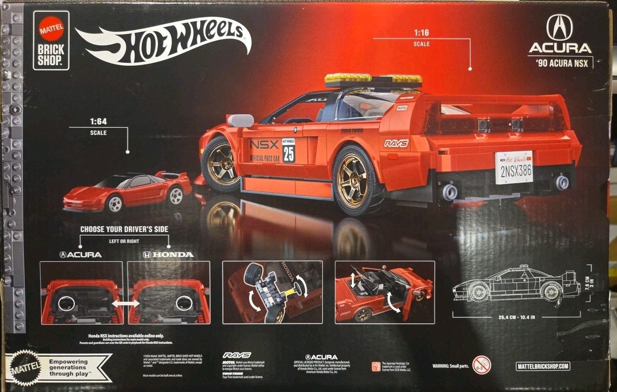 IN-HAND Mattel Brick Shop Hot Wheels Elite Series '90 Acura NSX