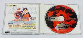 SEGA Dreamcast Capcom vs SNK 2 Millionaire Sega Fighting 2001 Japan Import Used