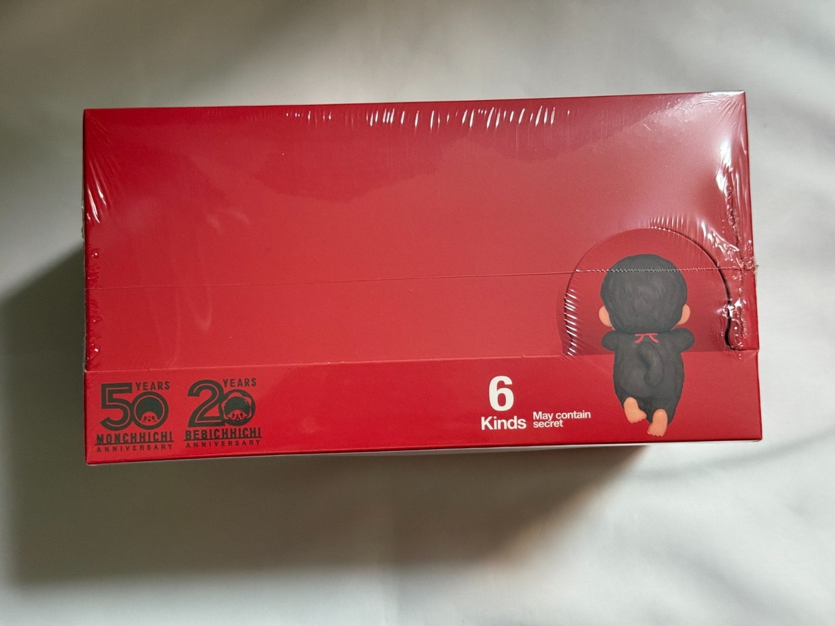 Sonny Angel Hippers Monchhichi Series Set of 12 Blind Box