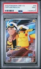 PSA 9 2025 Pokemon Chinese Exclusive Gem Pack Vol 1 FA Captain Pikachu 07 09