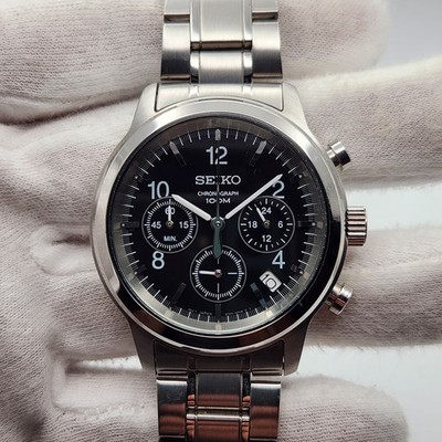 Seiko Men's Silver Tone w/ Black Dial Quartz Chronograph Watch