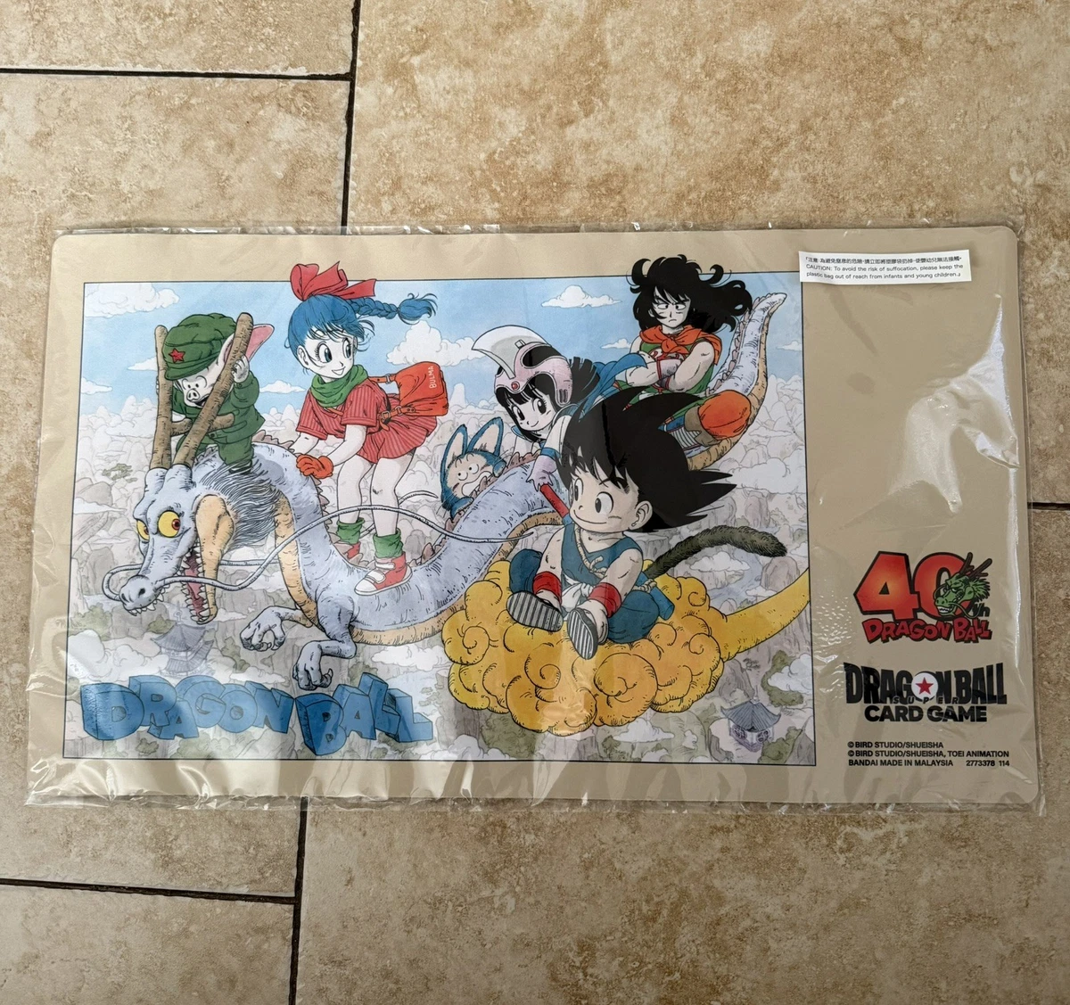 ドラゴンボール40thプレイマット DRAGON BALL SUPER CARD GAME OFFICIAL PLAYMAT 40th ANNIVERSARY Ver