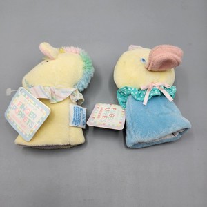 VTG EDEN Duck & Horse Terry Cloth Pastel Color Plush Lot! Stuffed Finger Puppet