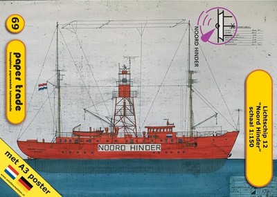Kartonmodell Feuerschiff Noord Hinder 1:150 paper trade