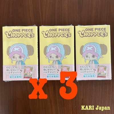 Set of 3] ONE PIECE Chopper's Full Color Book Vol. 1 w/ Promo Card